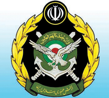 Image result for ‫ارتش جمهوری اسلامی ایران‬‎