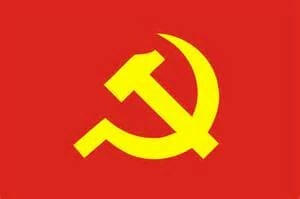 کمونیست,کمونیست چیست,نماد کمونیسم