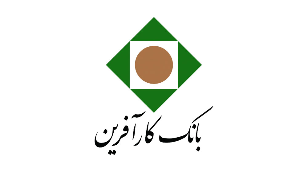 بانک کارآفرین