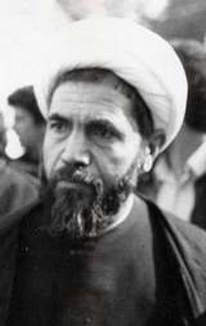 شهید محمد مفتح