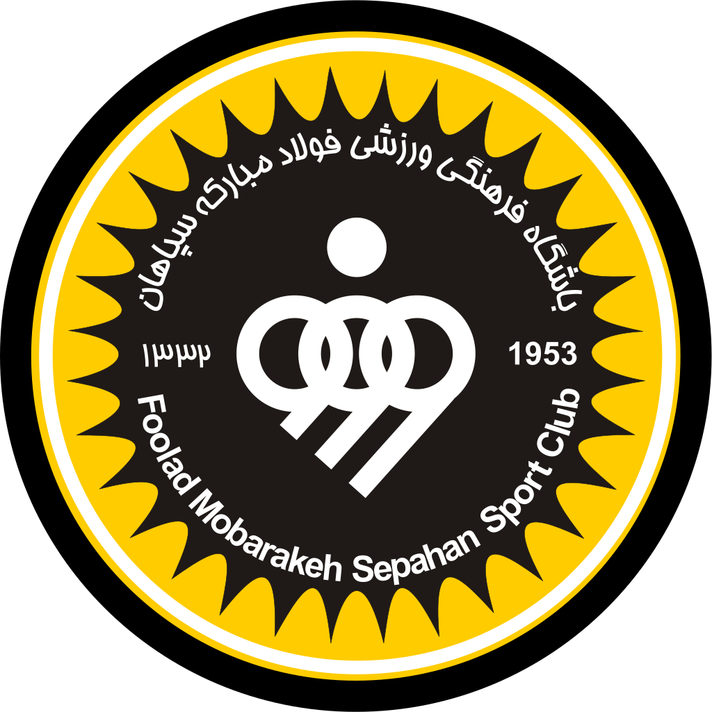 باشگاه سپاهان اصفهان باشگاه سپاهان اصفهان